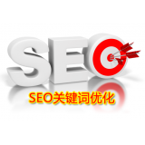 广饶朱能源:seo关键词究竟应该怎么优化