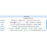 广饶不发外链怎么做seo（不用外链的seo）